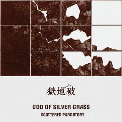 God of Silver Grass